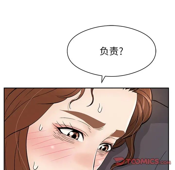 53.jpg