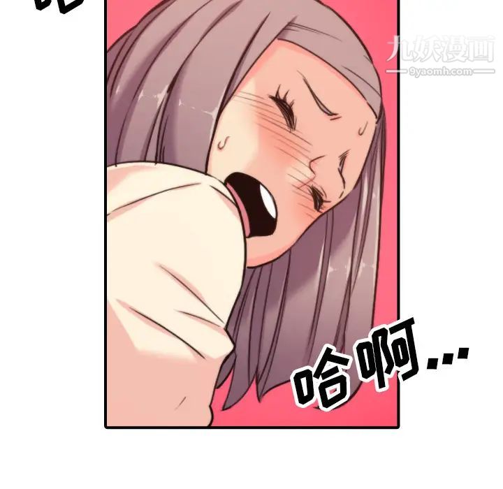 87.jpg