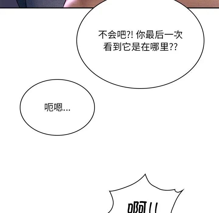 110.jpg