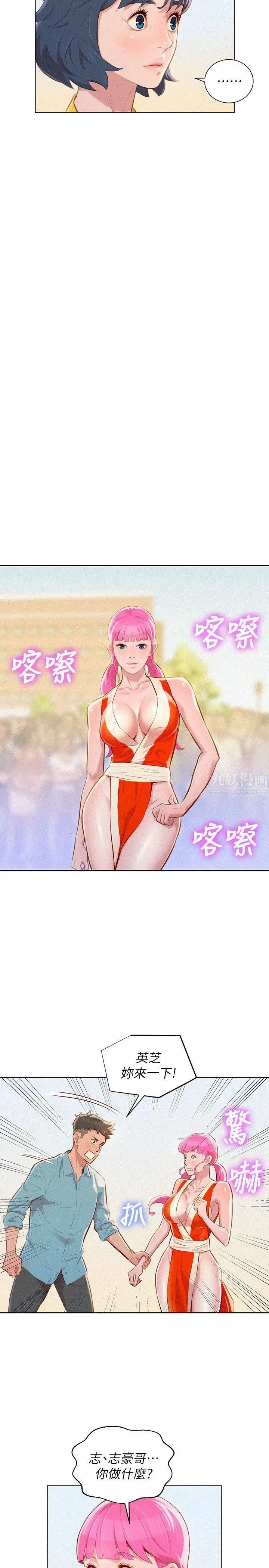35.jpg