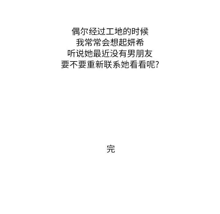 59.jpg