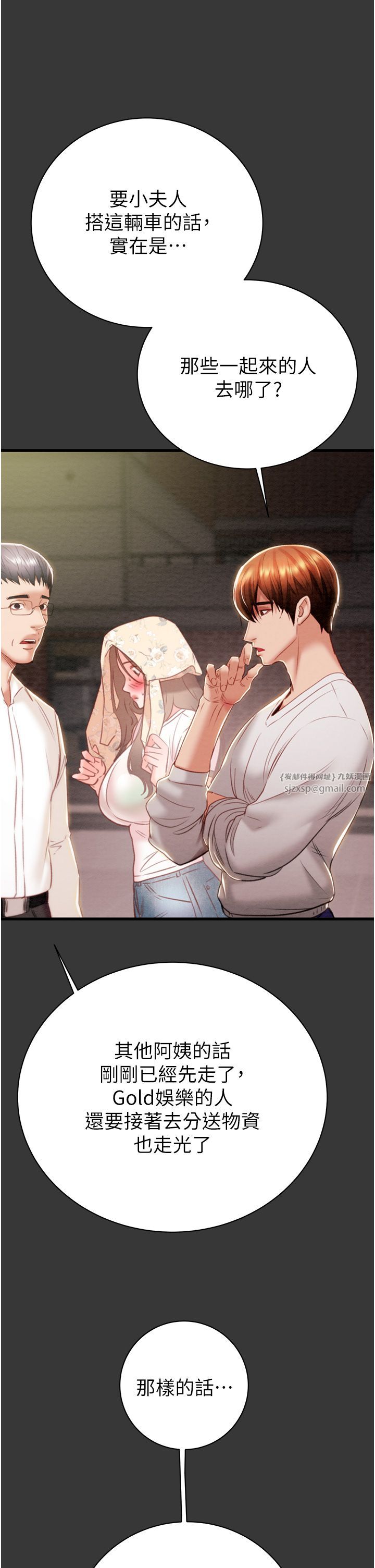 51.jpg