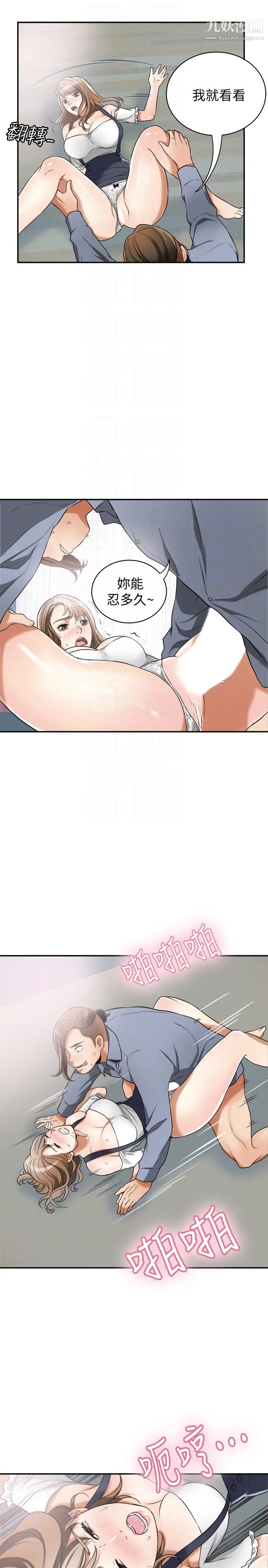 53.jpg