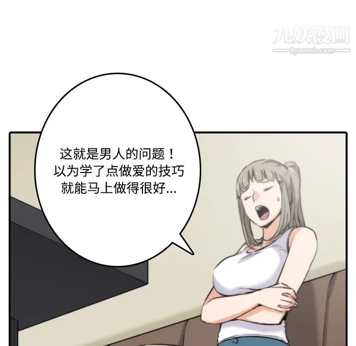 36.jpg