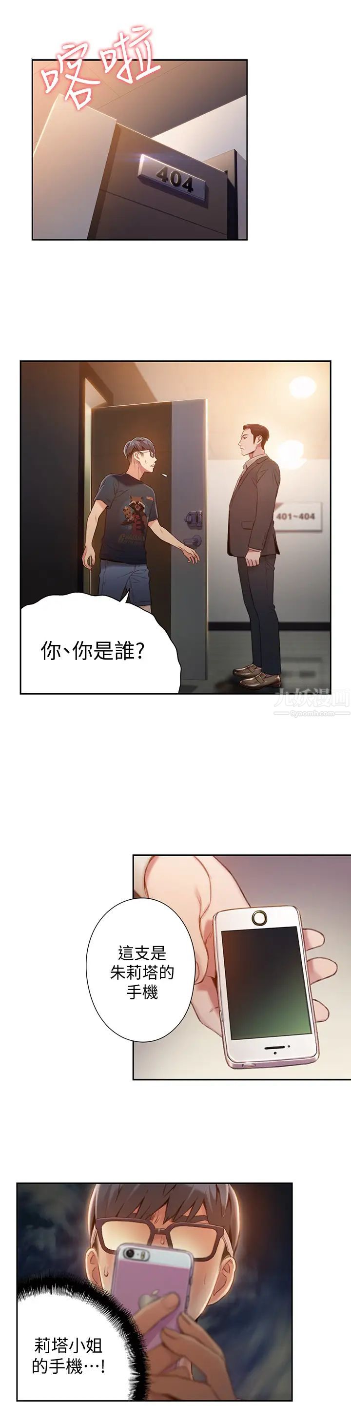 29.jpg