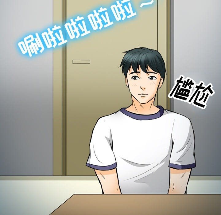98.jpg