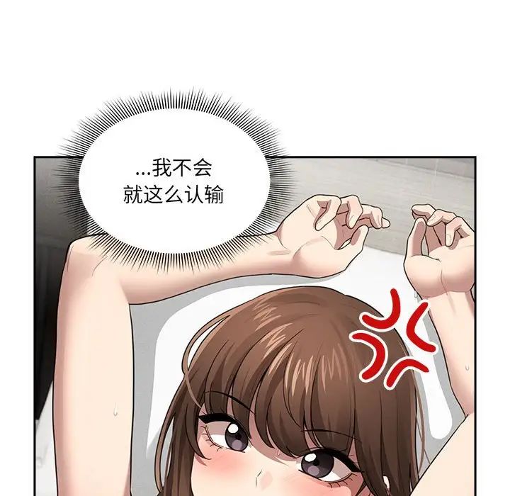 127.jpg