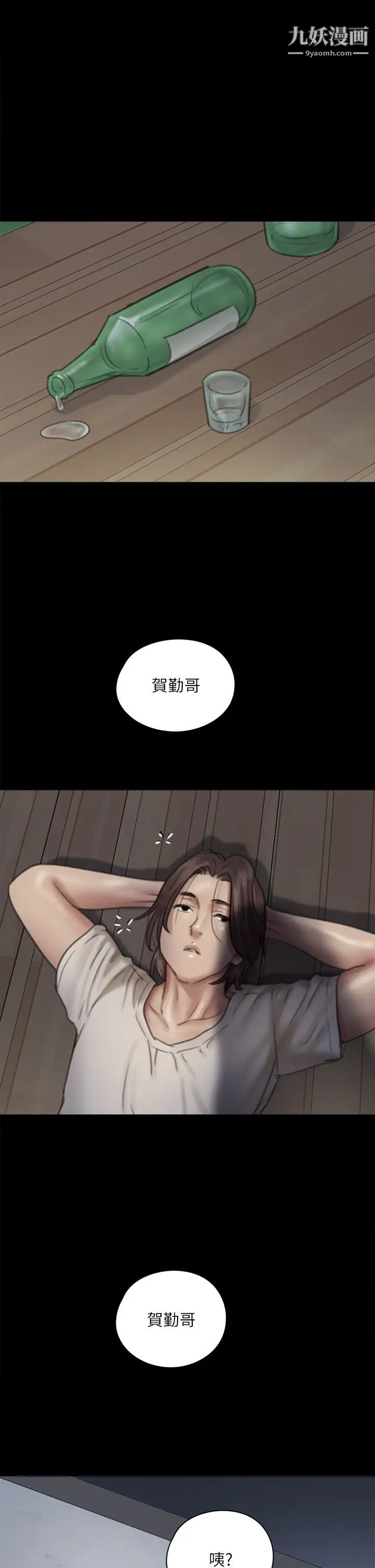 55.jpg