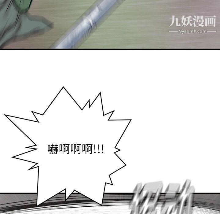 75.jpg