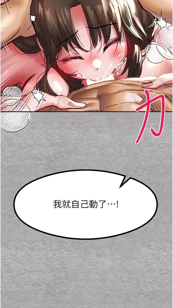 67.jpg