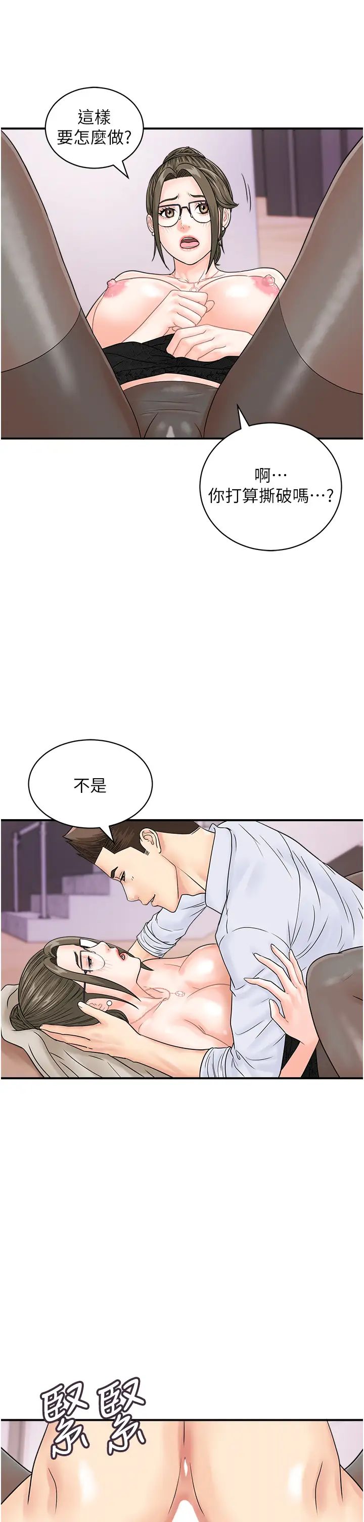 66.jpg