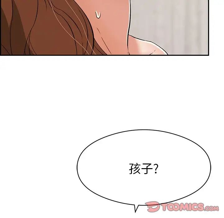 77.jpg