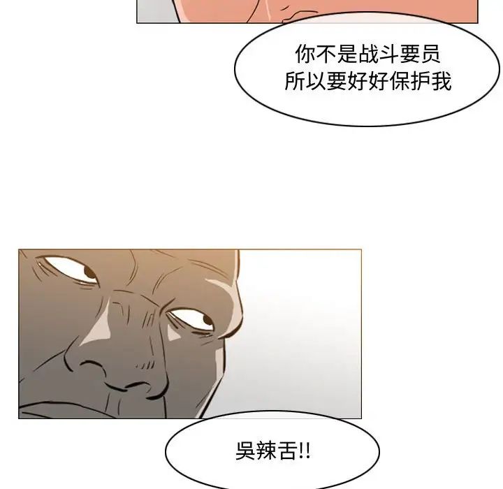 73.jpg