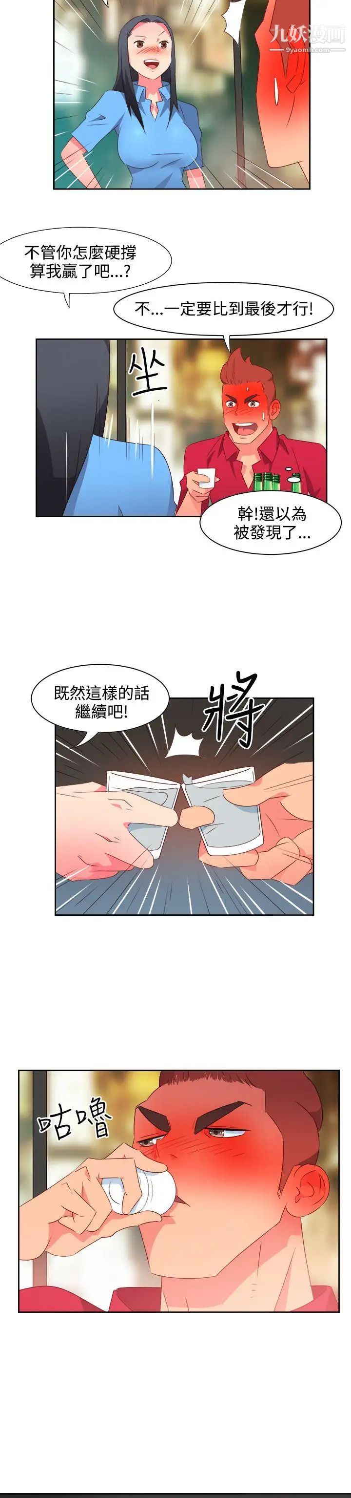 31.jpg