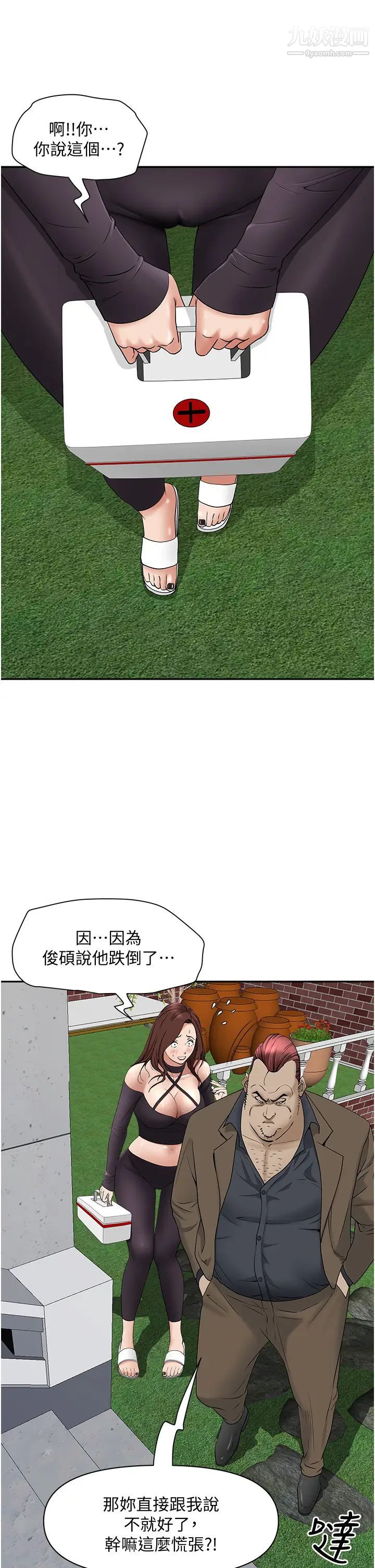 61.jpg