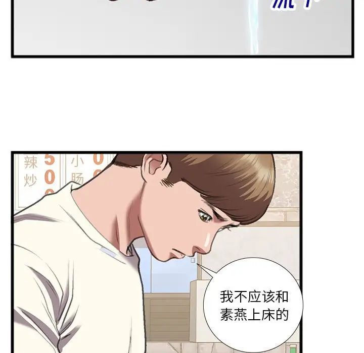 43.jpg