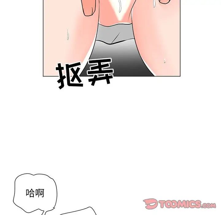 39.jpg