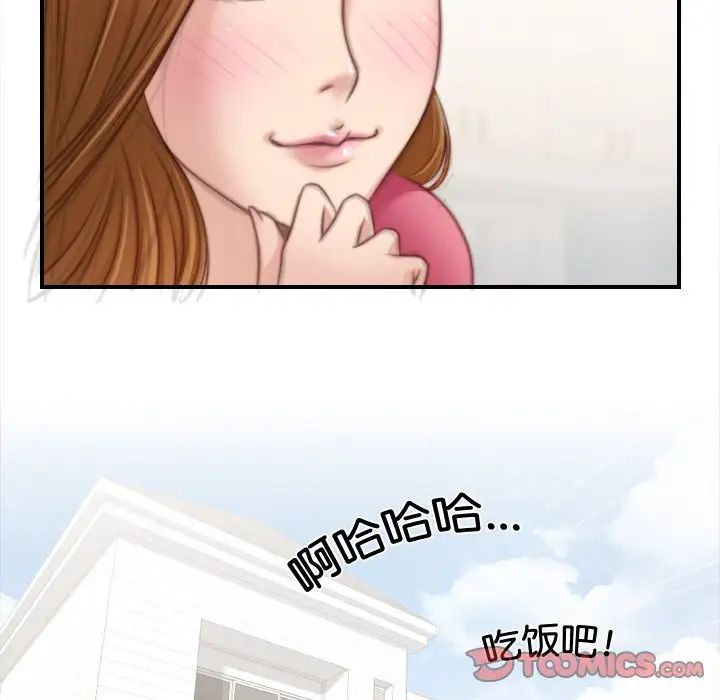 50.jpg