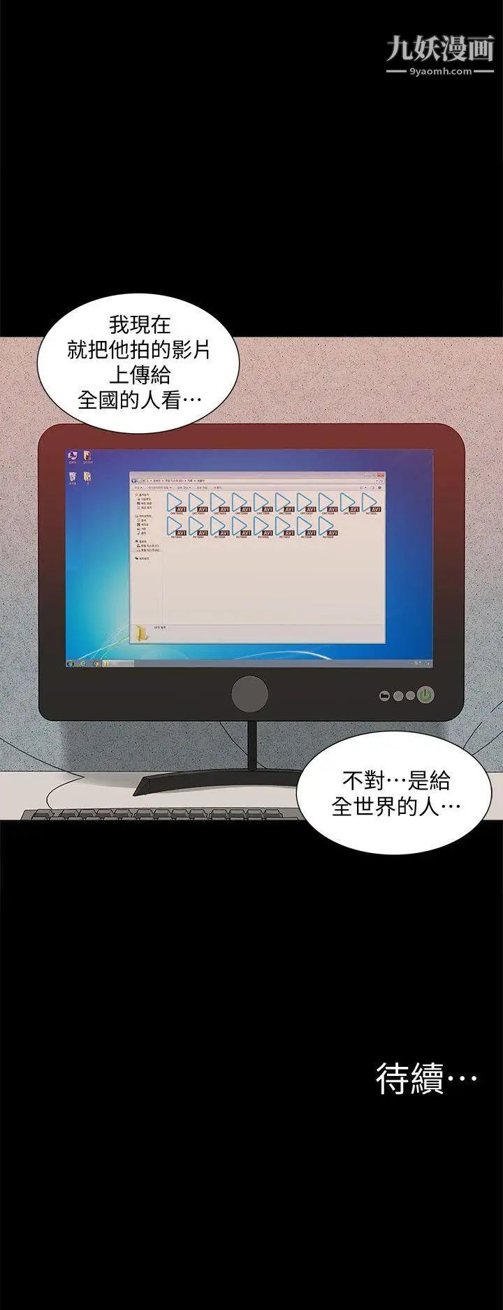 67.jpg
