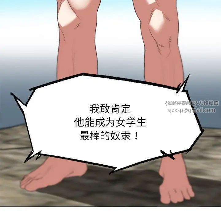 74.jpg