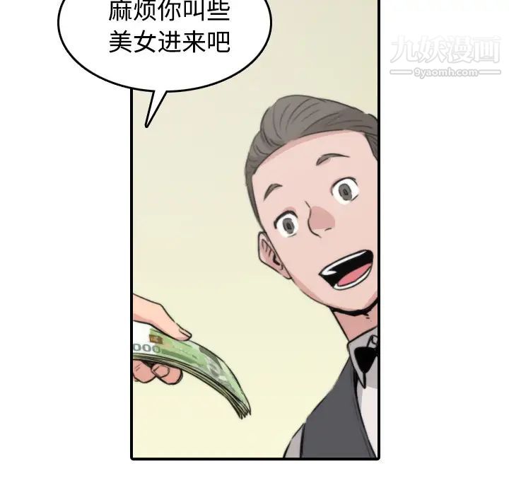53.jpg