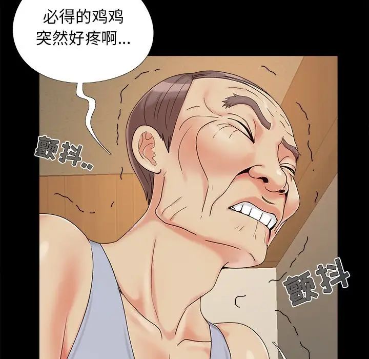 60.jpg