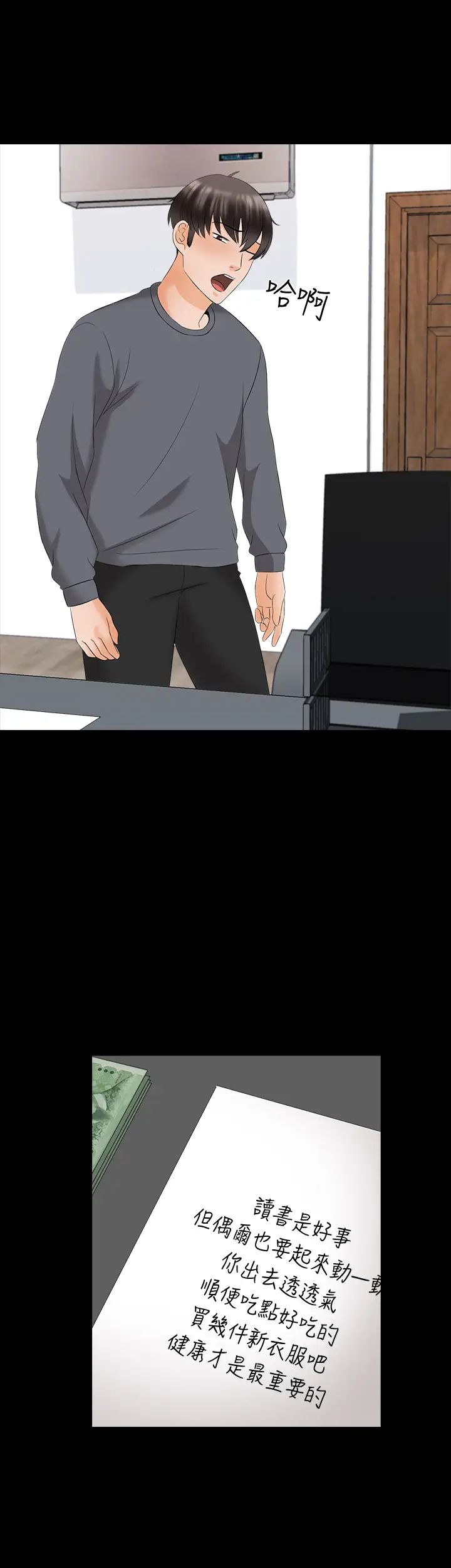 44.jpg