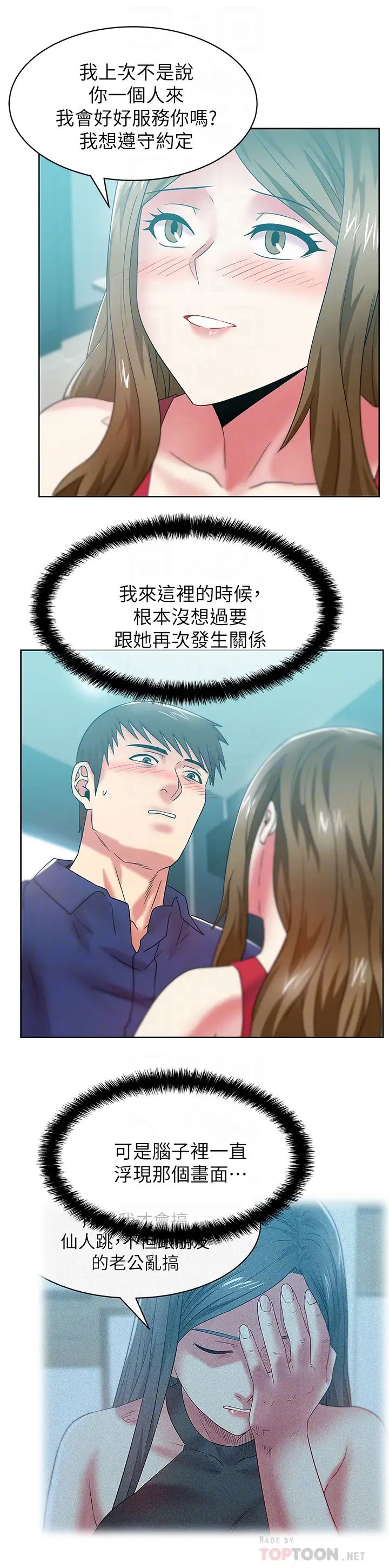 58.jpg