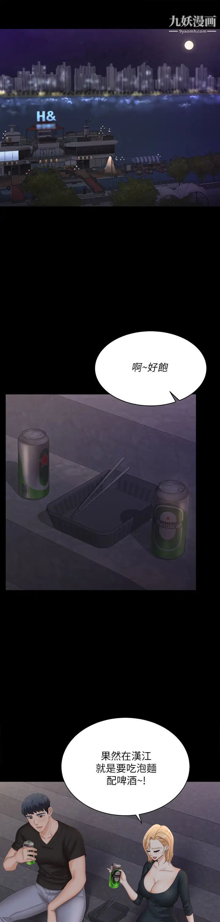 70.jpg