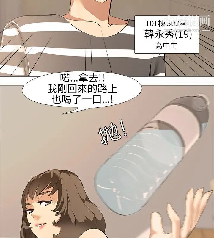 44.jpg