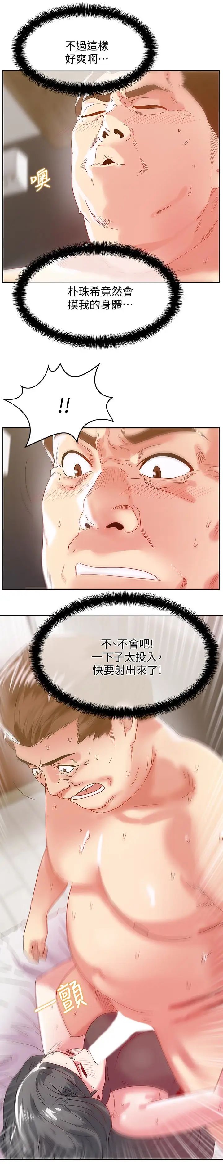 44.jpg