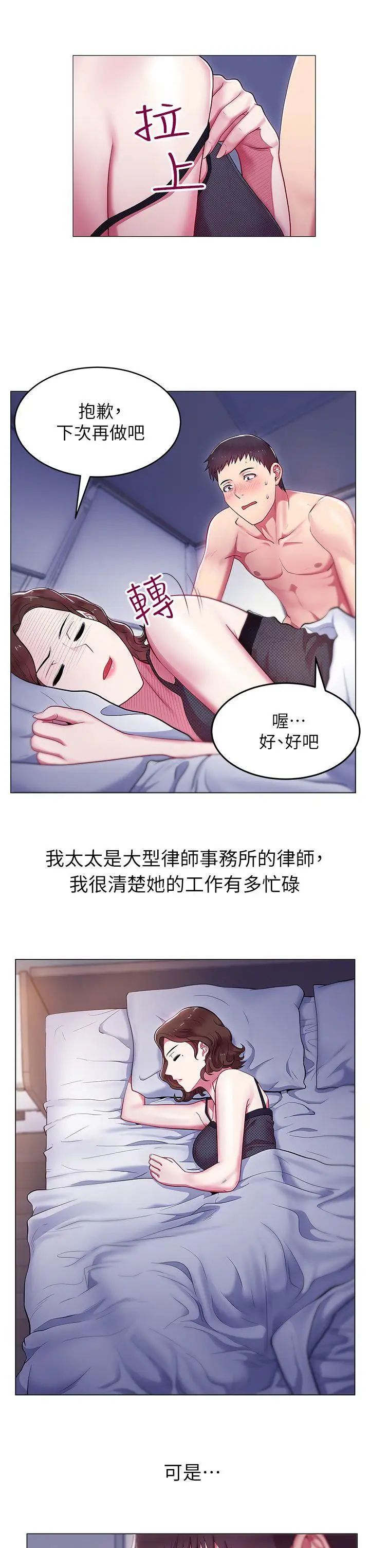 46.jpg