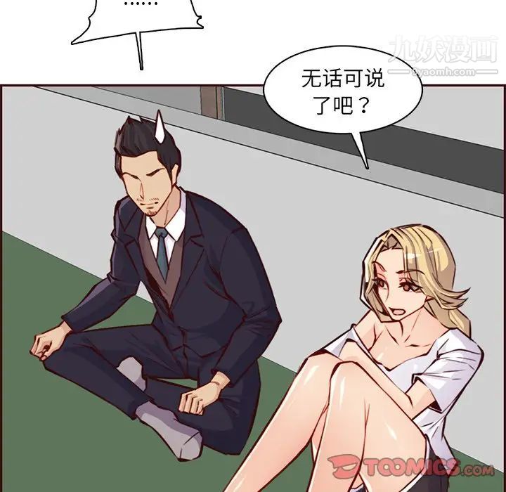 69.jpg