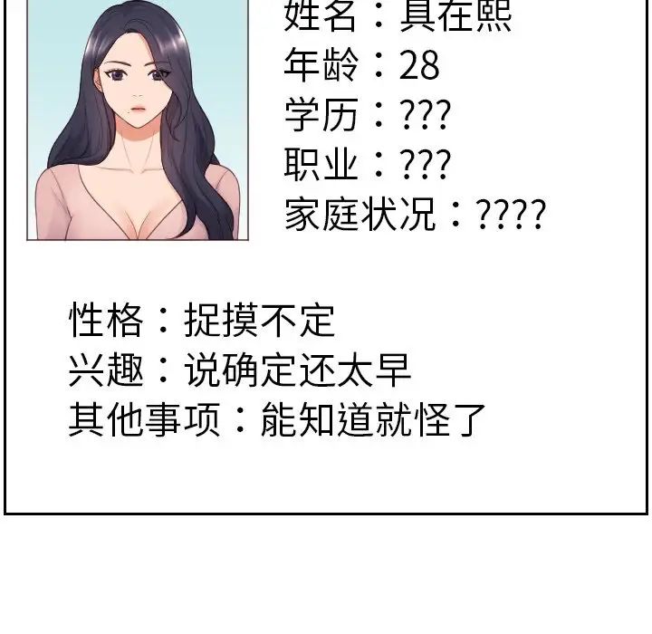 55.jpg