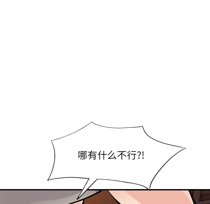 118.jpg