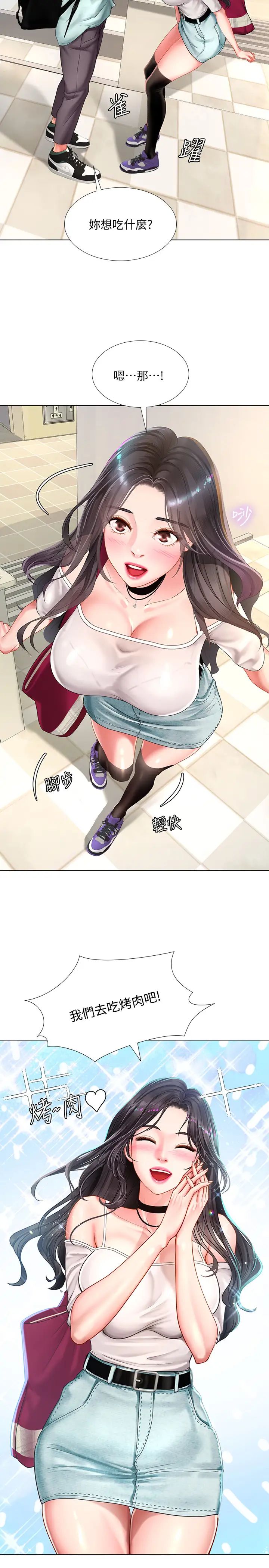 18.jpg