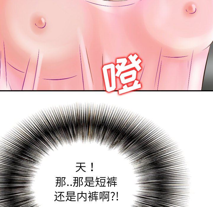66.jpg
