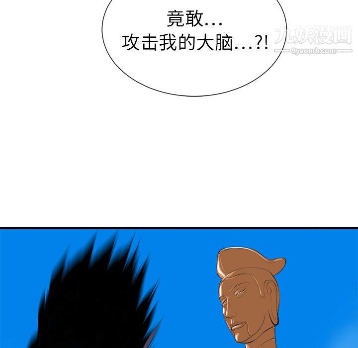 122.jpg