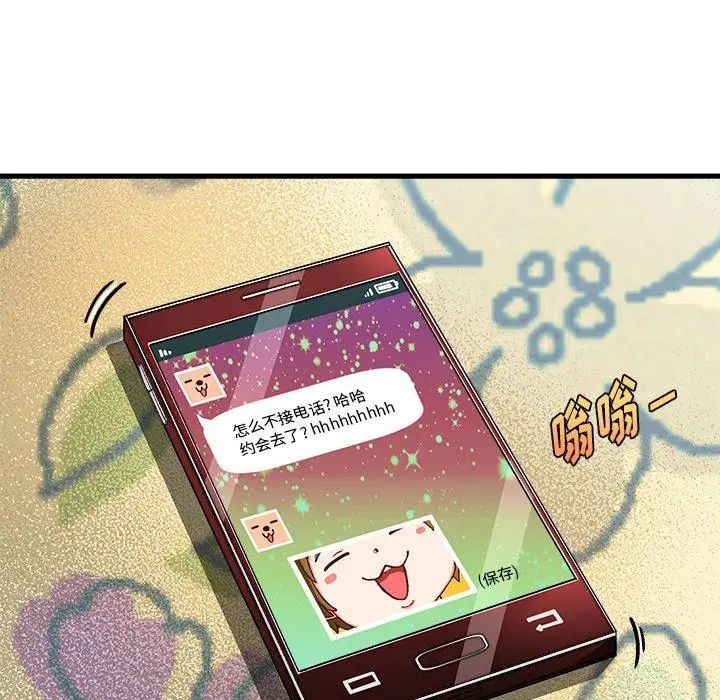 49.jpg