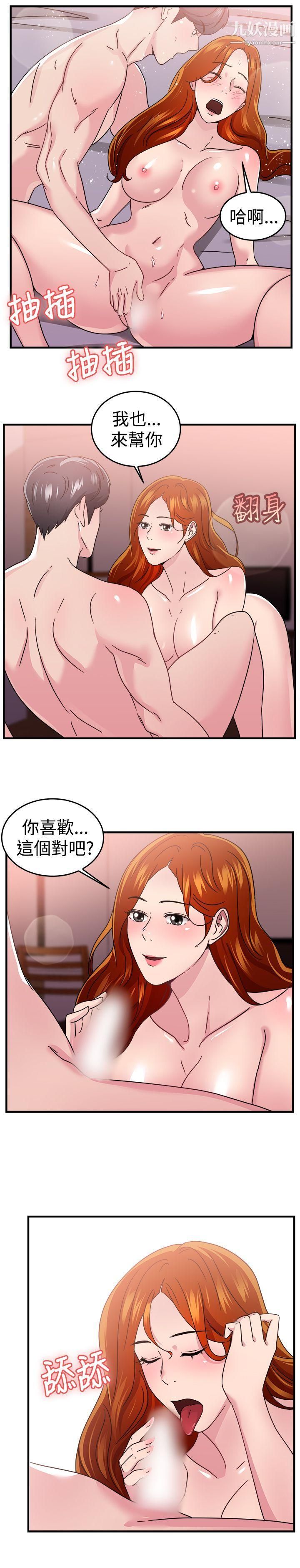 29.jpg