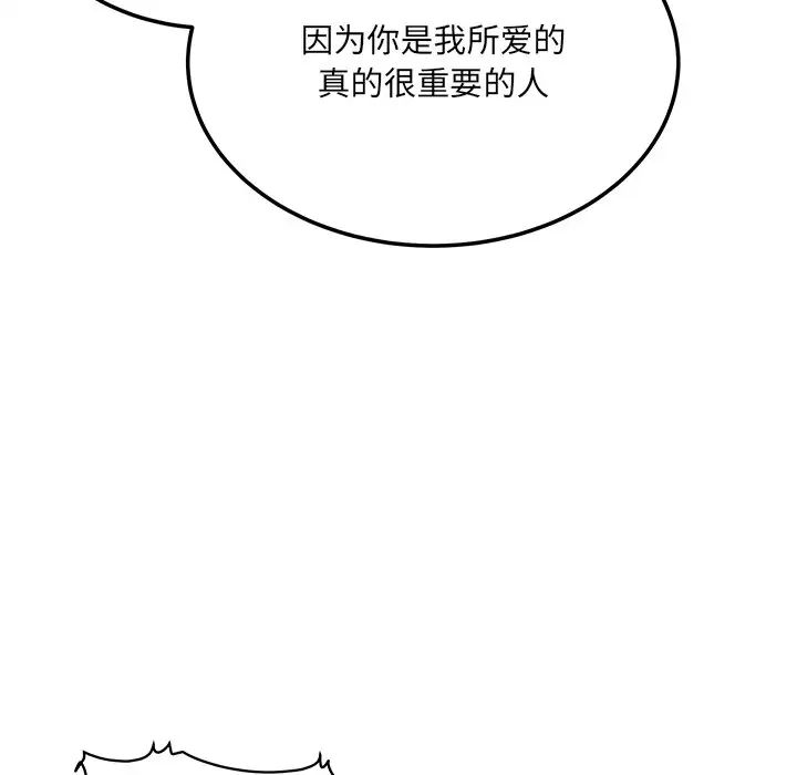 83.jpg