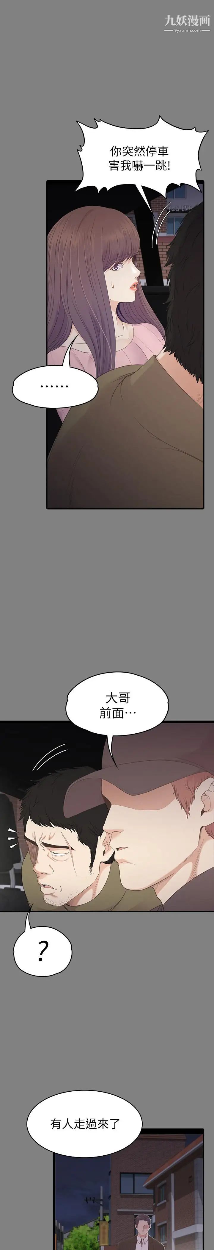 18.jpg