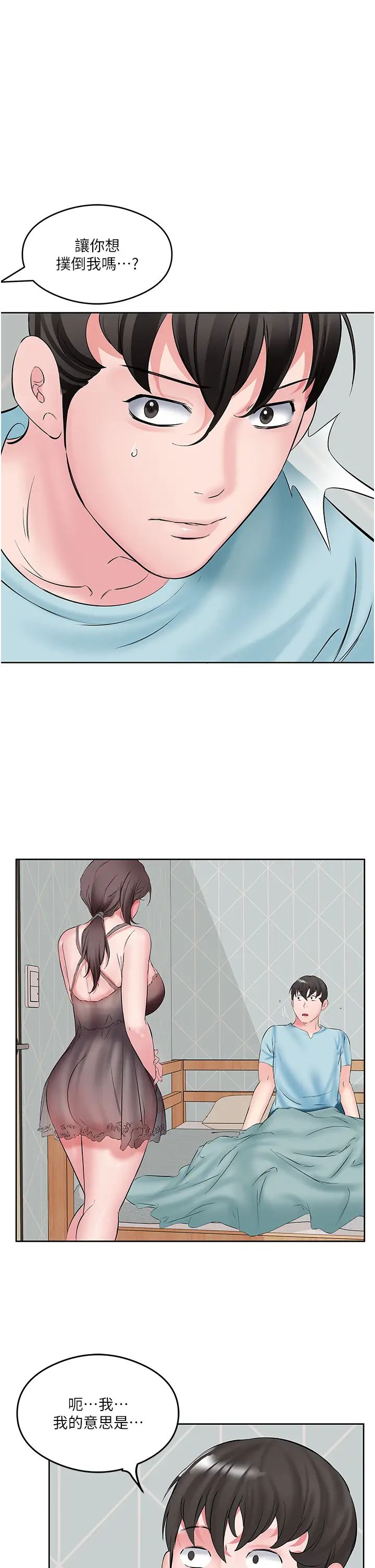33.jpg