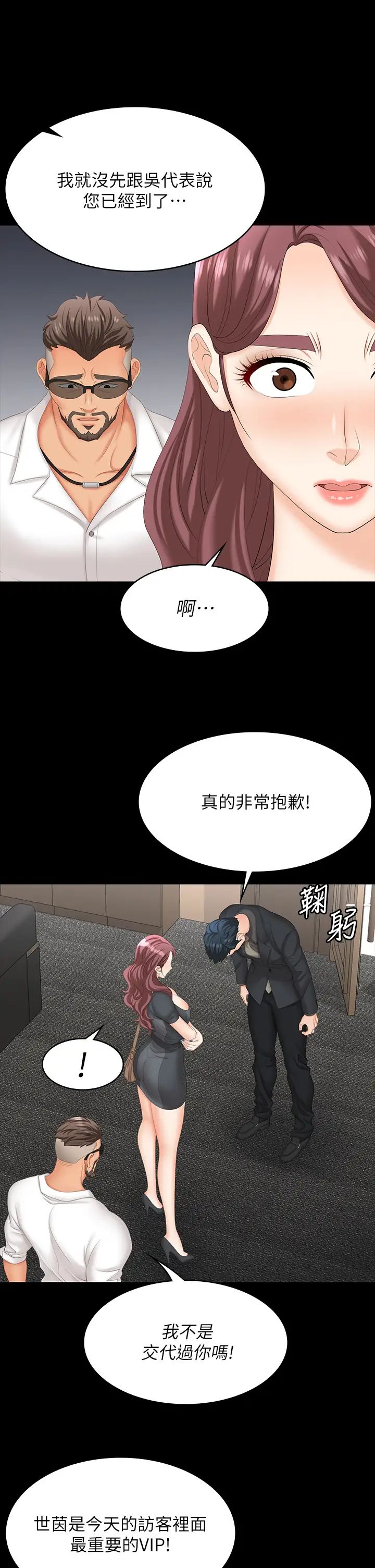 61.jpg