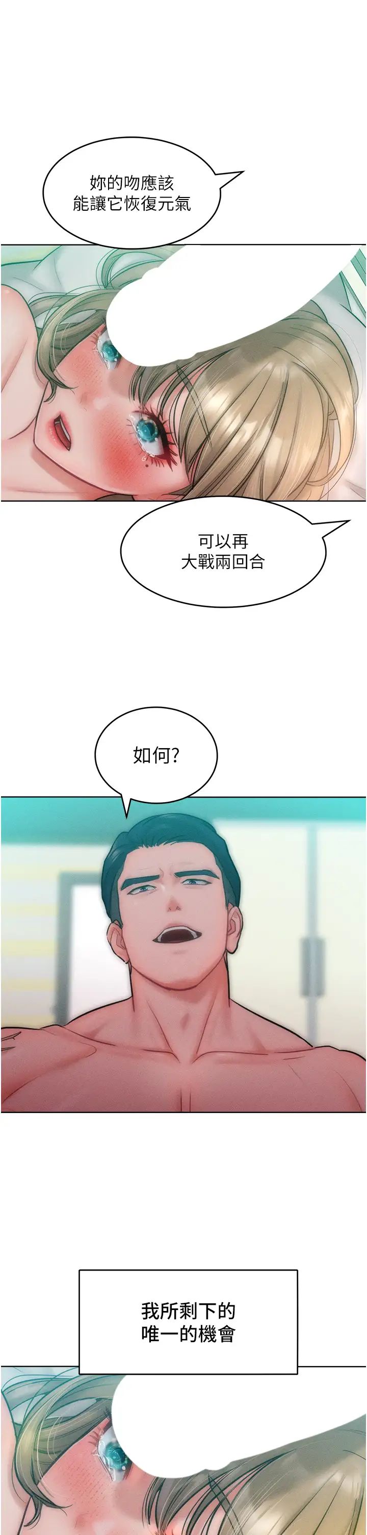 38.jpg