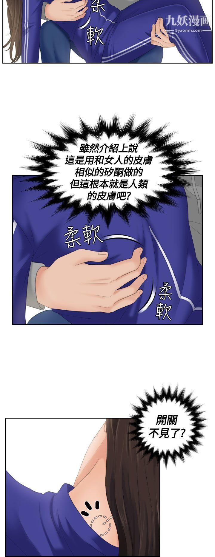 27.jpg
