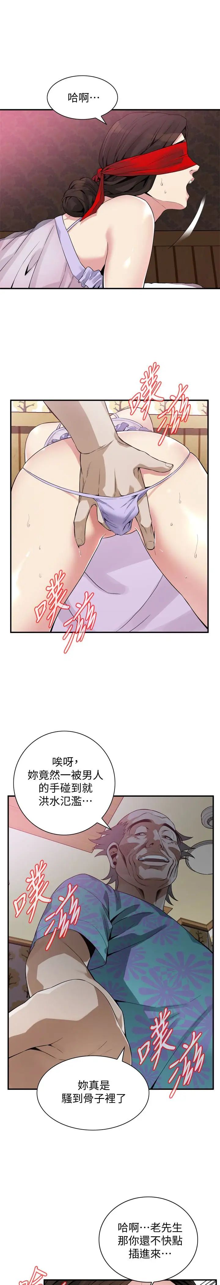 18.jpg