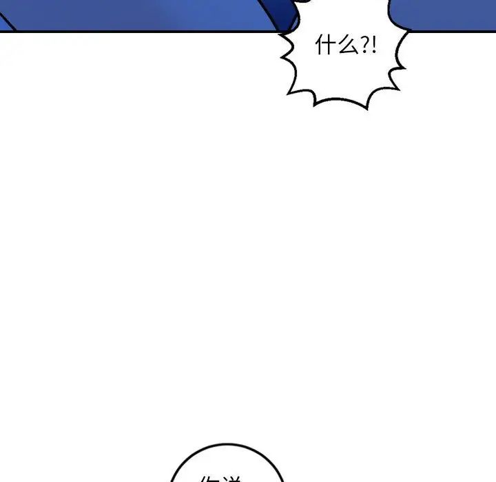 89.jpg