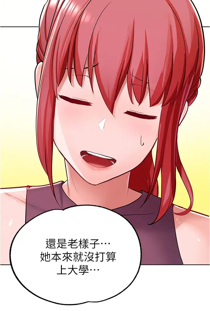 53.jpg