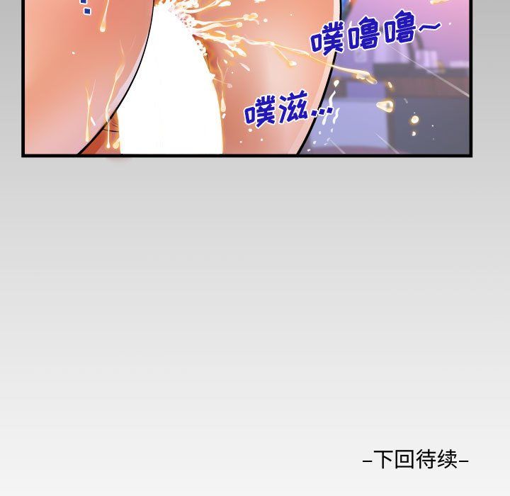 97.jpg